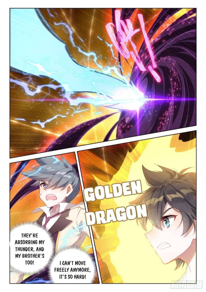 Page 5 of Chapter 289.5