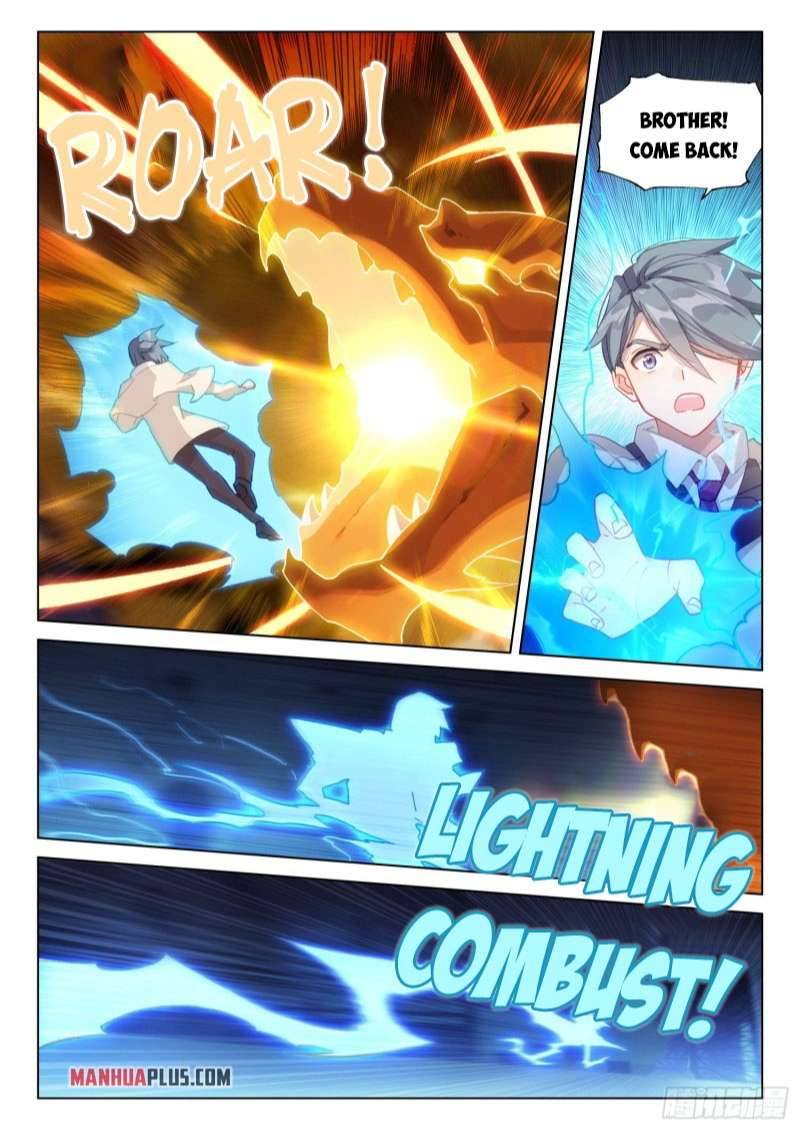 Page 6 of Chapter 289.5