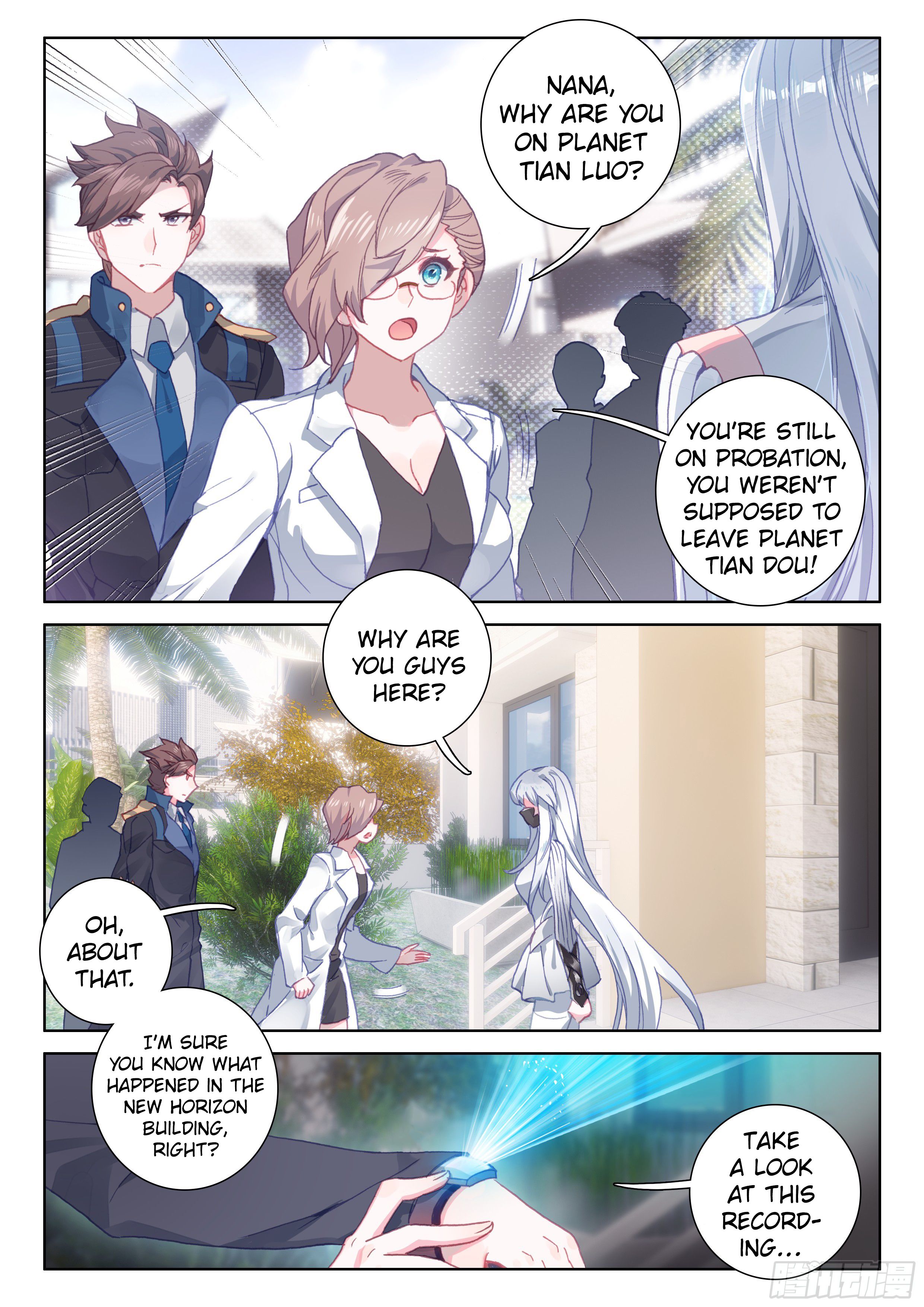 Page 5 of Chapter 29