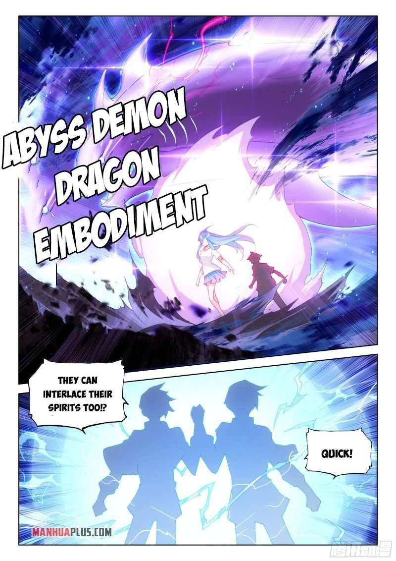 Page 1 of Chapter 290
