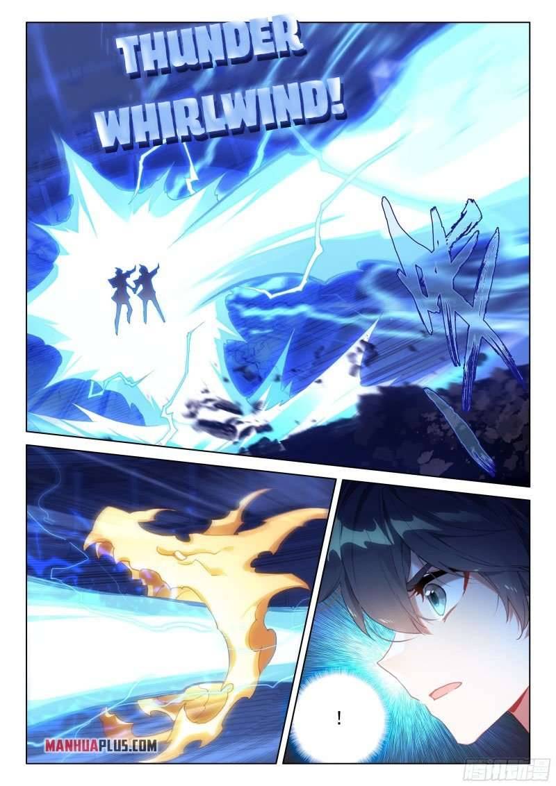 Page 2 of Chapter 290