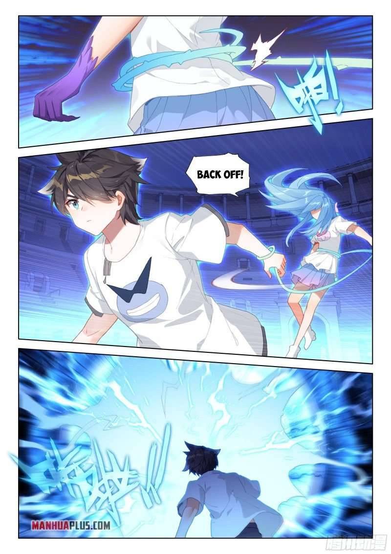 Page 3 of Chapter 290