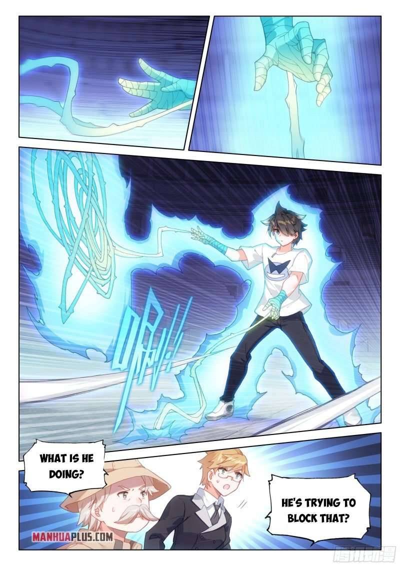Page 4 of Chapter 290