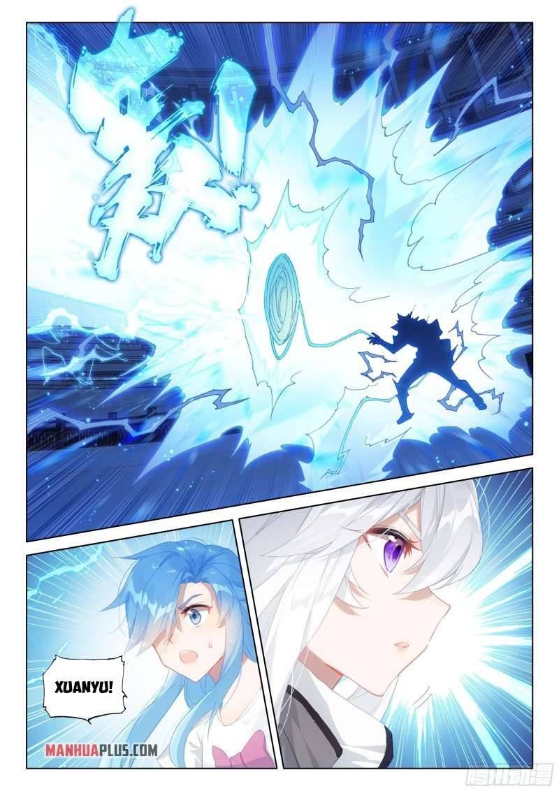 Page 5 of Chapter 290