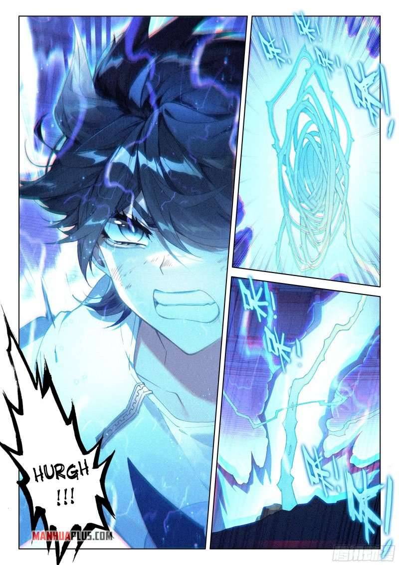 Page 6 of Chapter 290