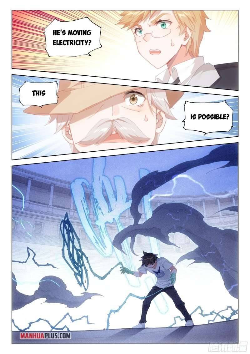 Page 7 of Chapter 290