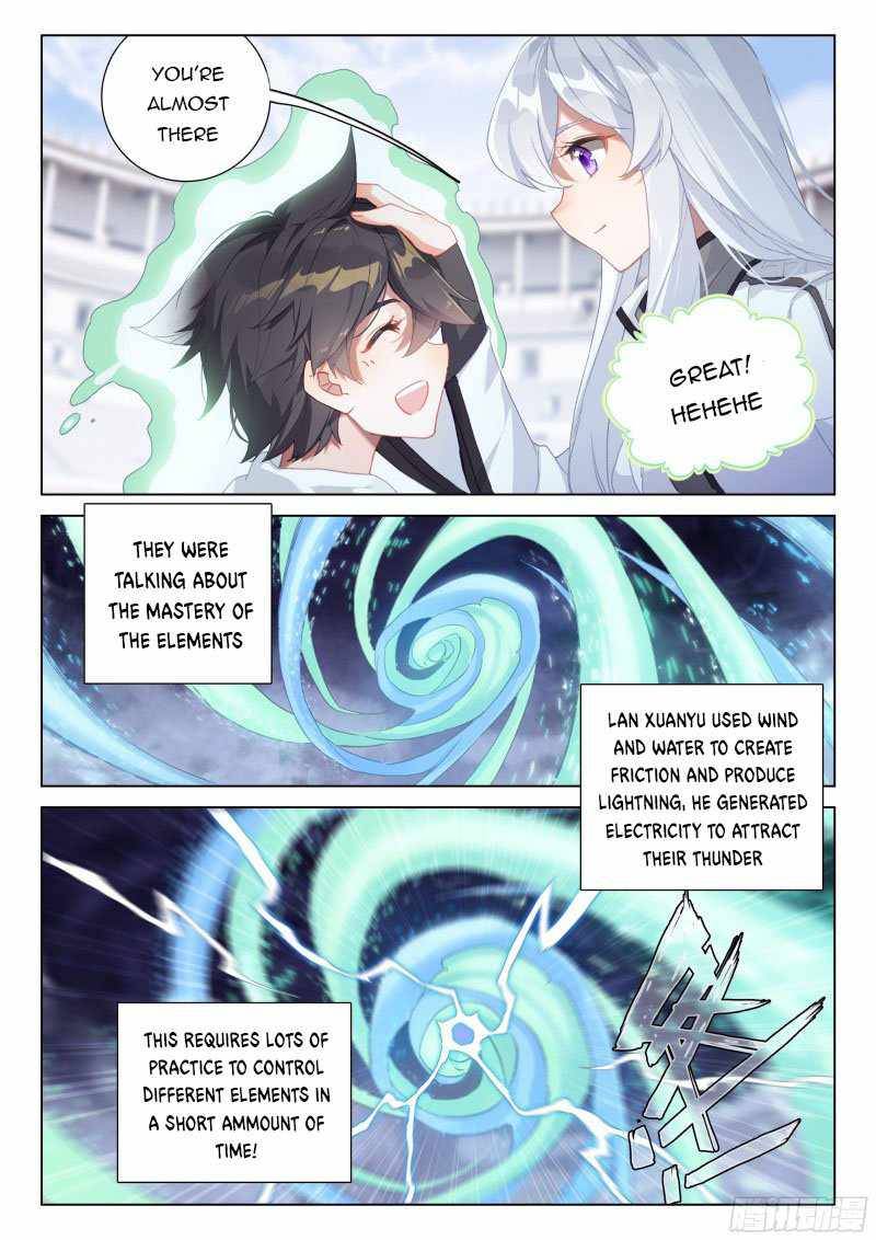 Page 3 of Chapter 290.5