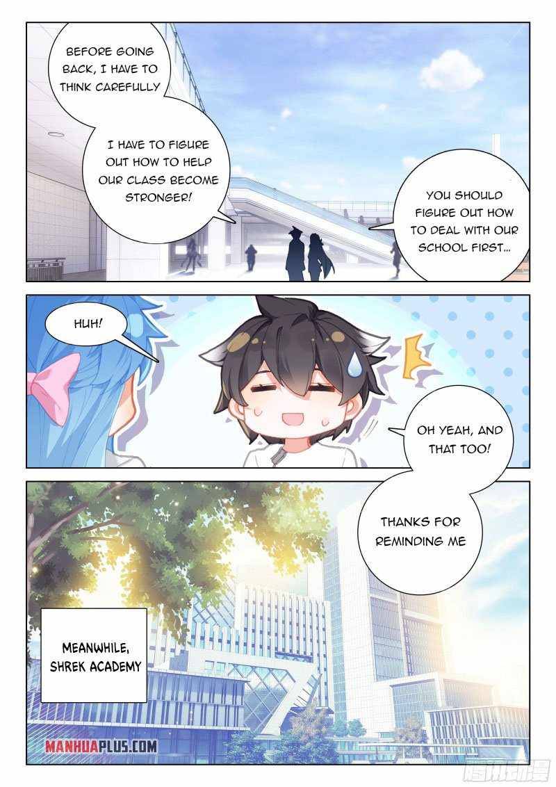 Page 7 of Chapter 290.5