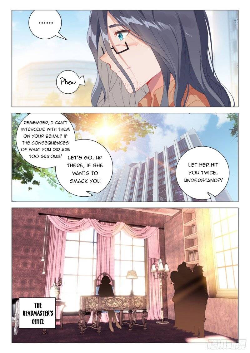 Page 6 of Chapter 291