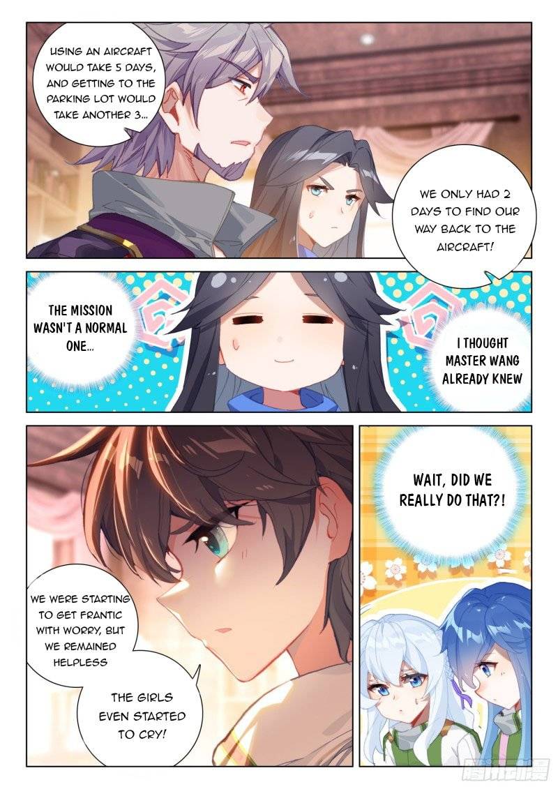 Page 3 of Chapter 292