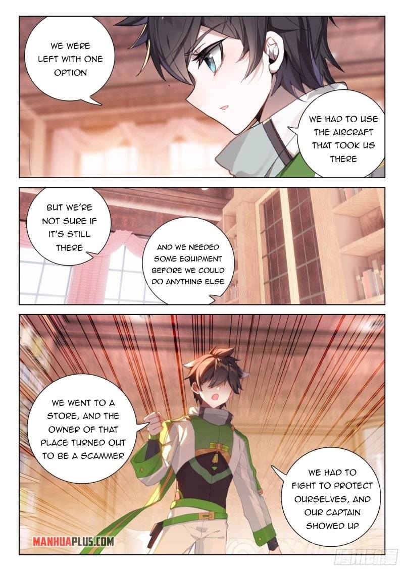 Page 5 of Chapter 292
