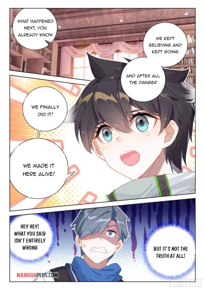 Page 6 of Chapter 292