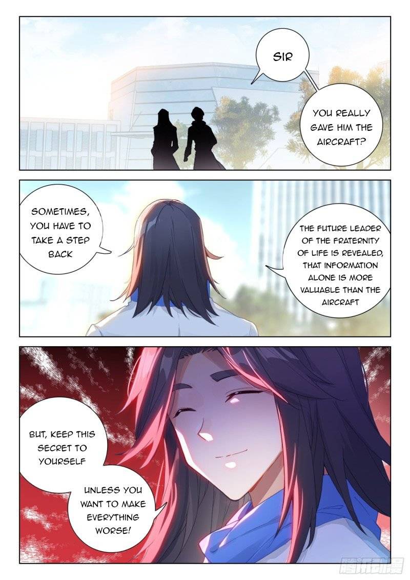 Page 7 of Chapter 293.5