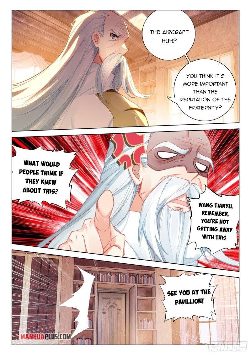 Page 5 of Chapter 293