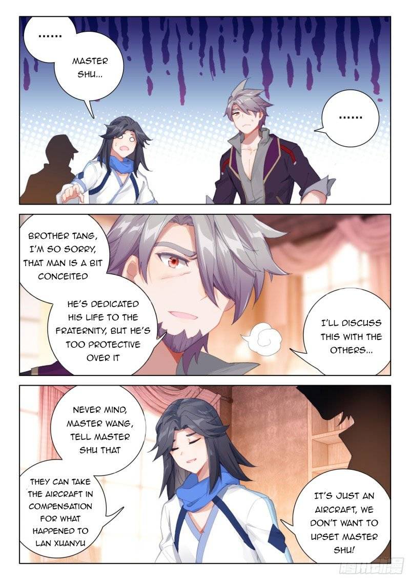 Page 6 of Chapter 293