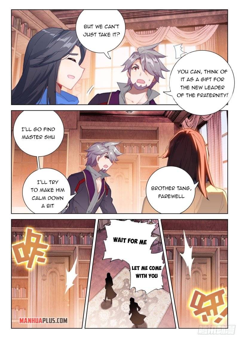 Page 7 of Chapter 293