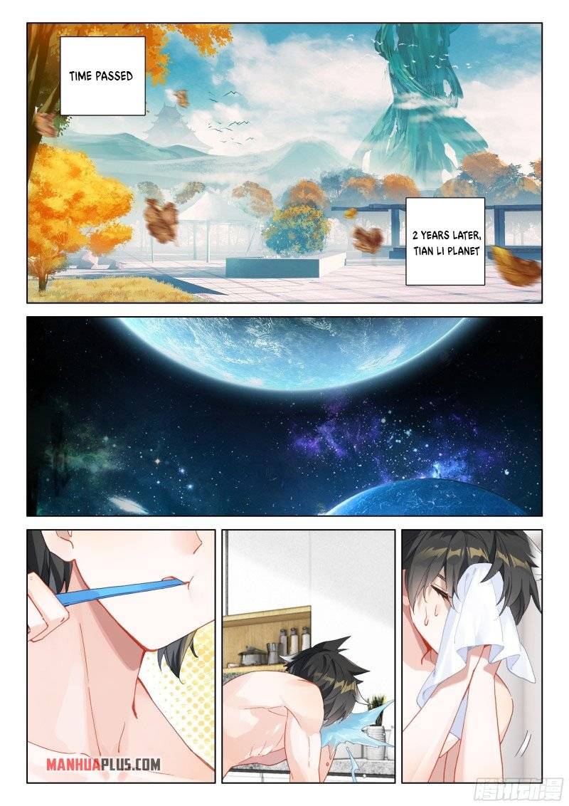 Page 2 of Chapter 294.5