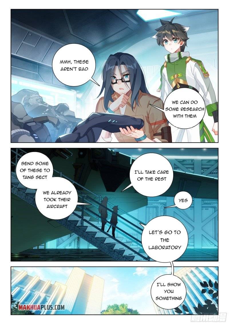 Page 4 of Chapter 294