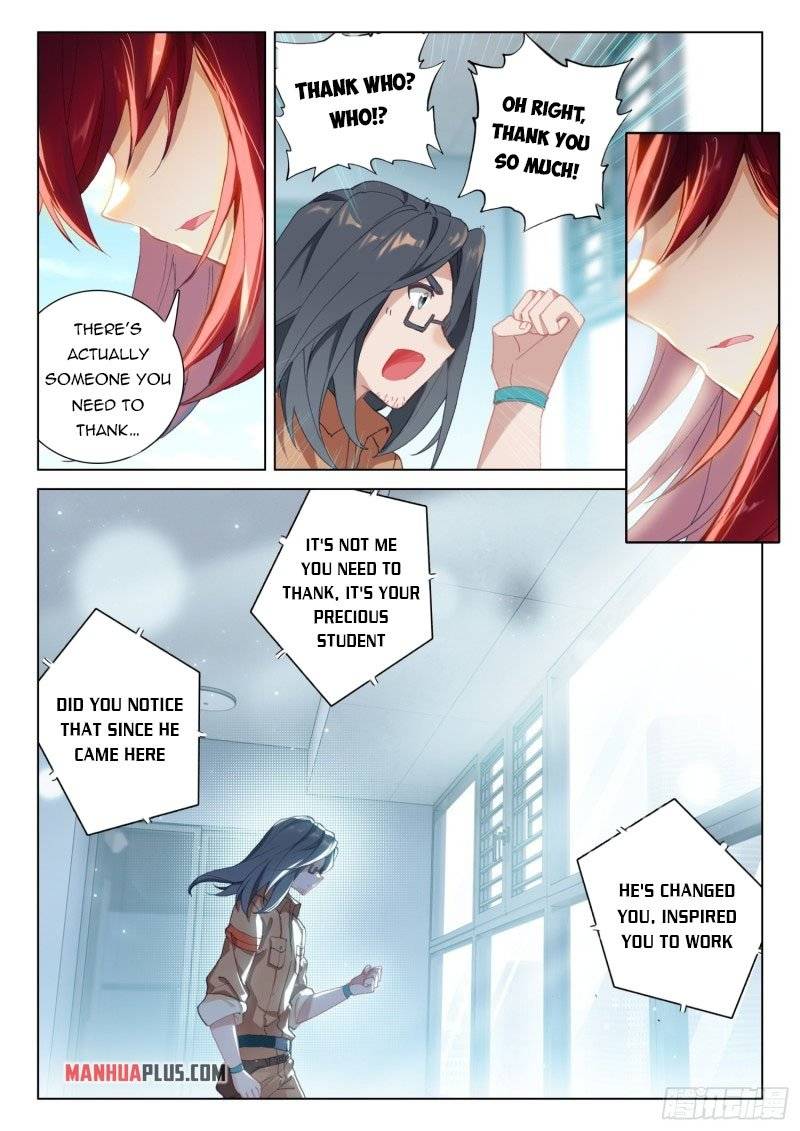 Page 6 of Chapter 295