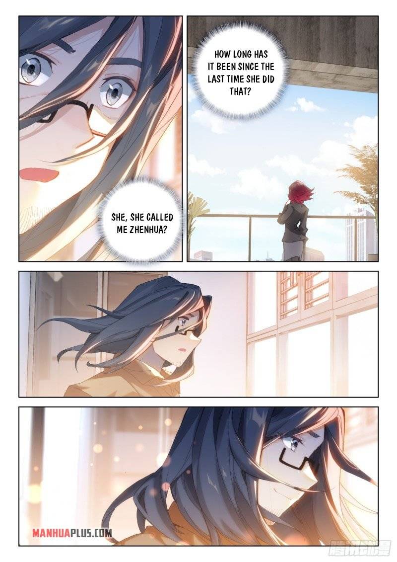Page 8 of Chapter 295