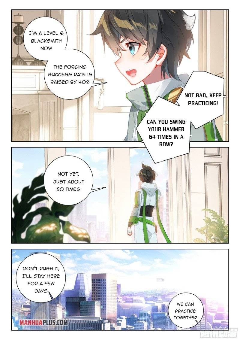 Page 3 of Chapter 296