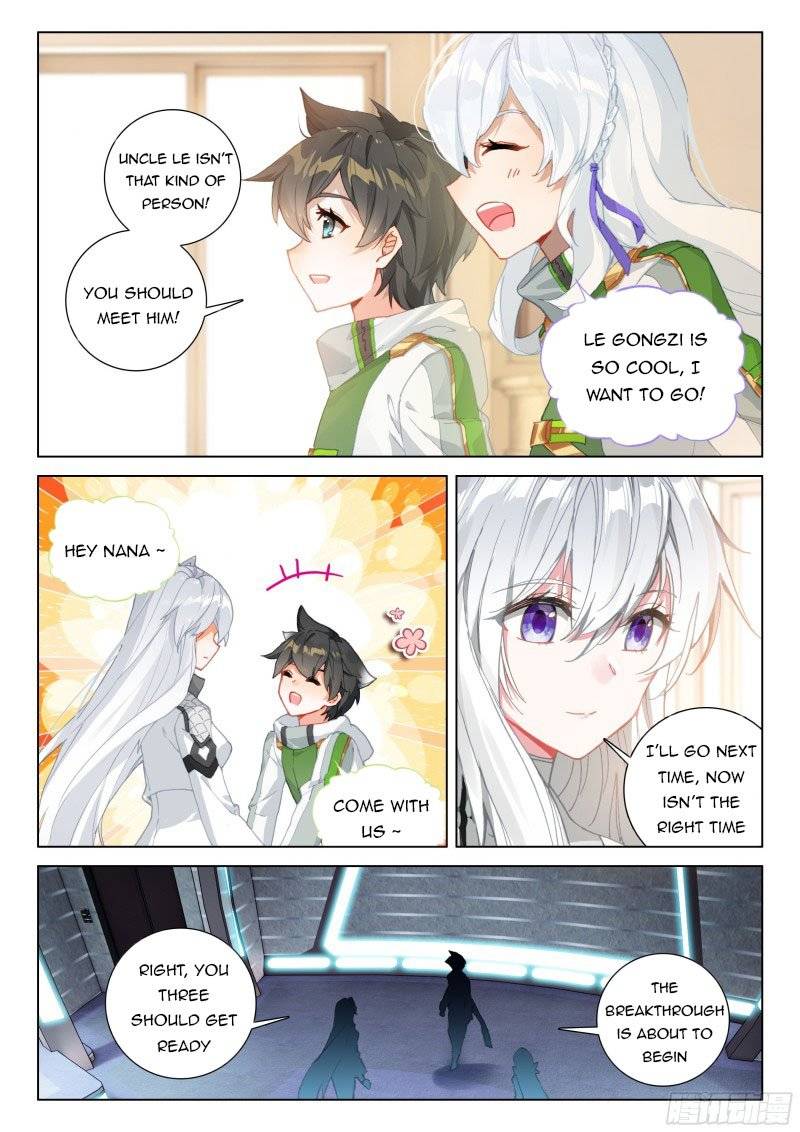 Page 8 of Chapter 296