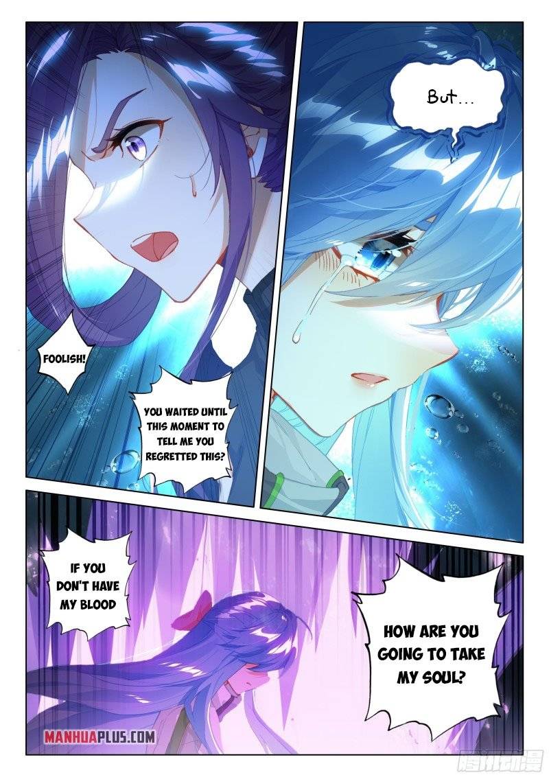 Page 9 of Chapter 296.5