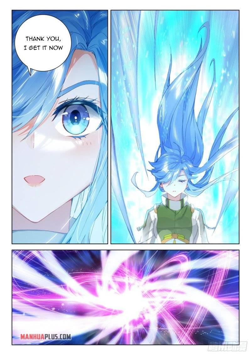 Page 4 of Chapter 297