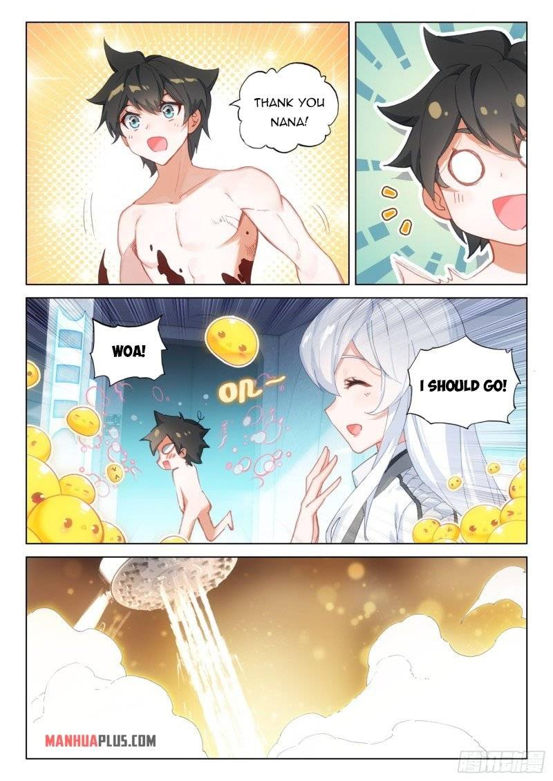 Page 5 of Chapter 297.5
