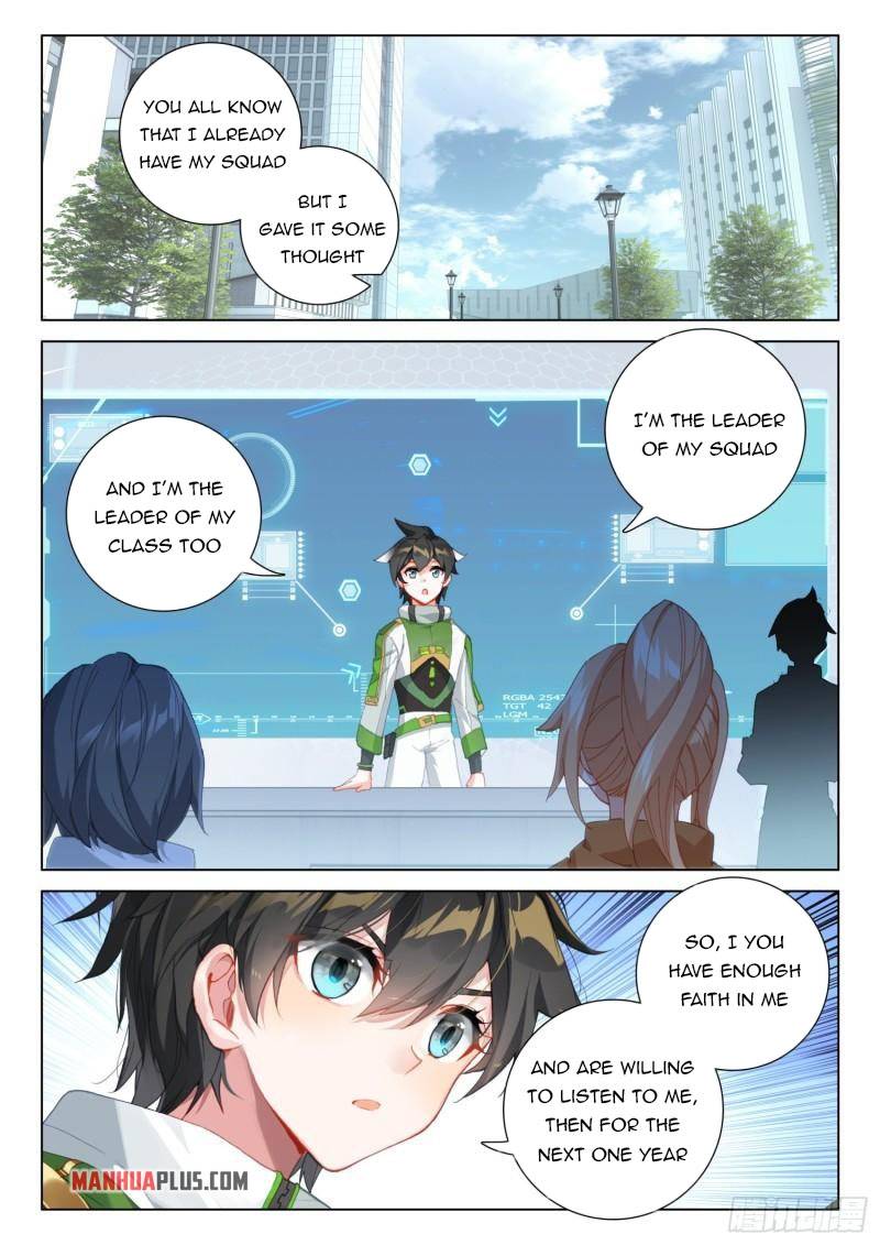 Page 3 of Chapter 299