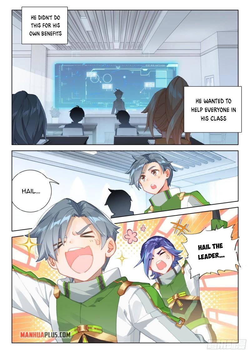 Page 5 of Chapter 299