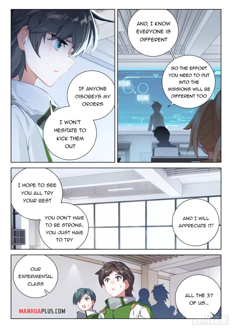Page 8 of Chapter 299