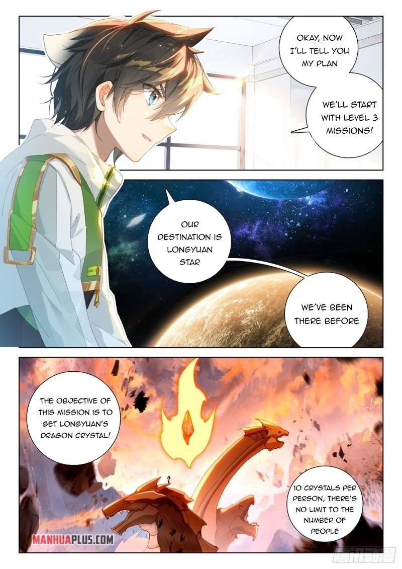 Page 2 of Chapter 299.5