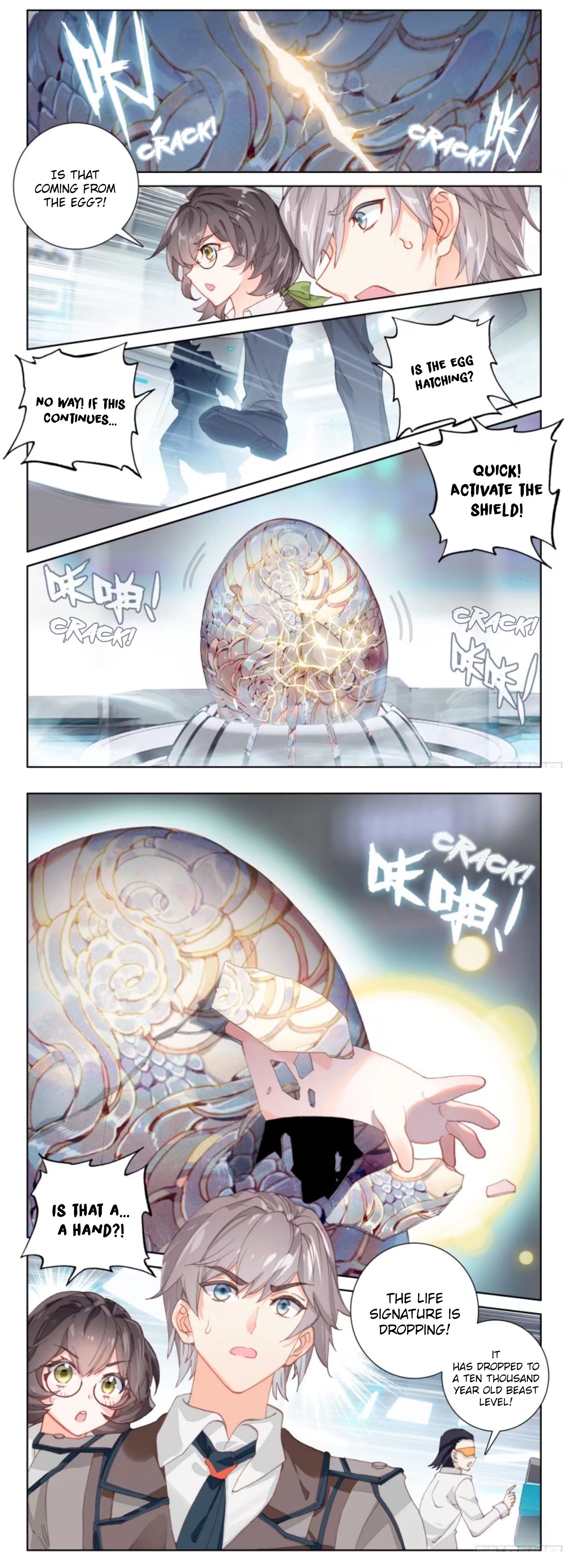 Page 4 of Chapter 3