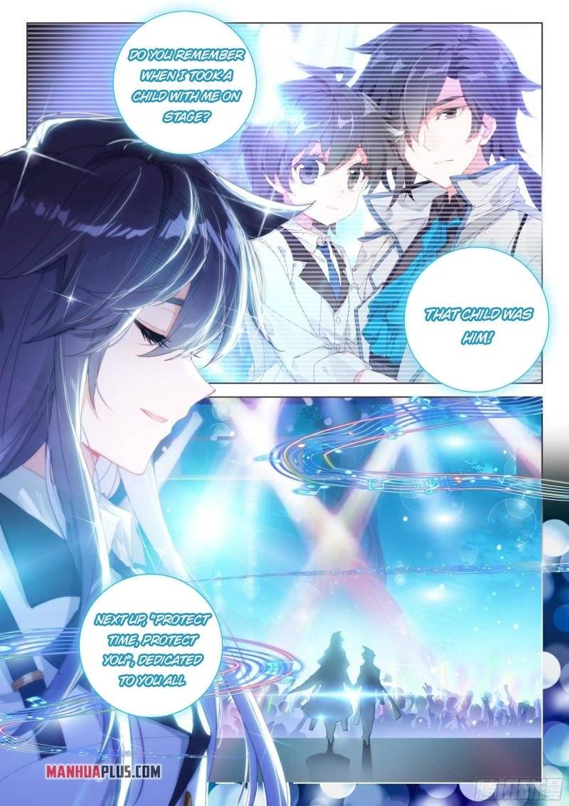 Page 6 of Chapter 300.5