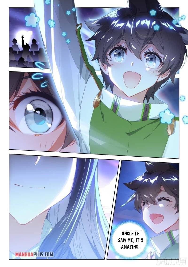 Page 4 of Chapter 300