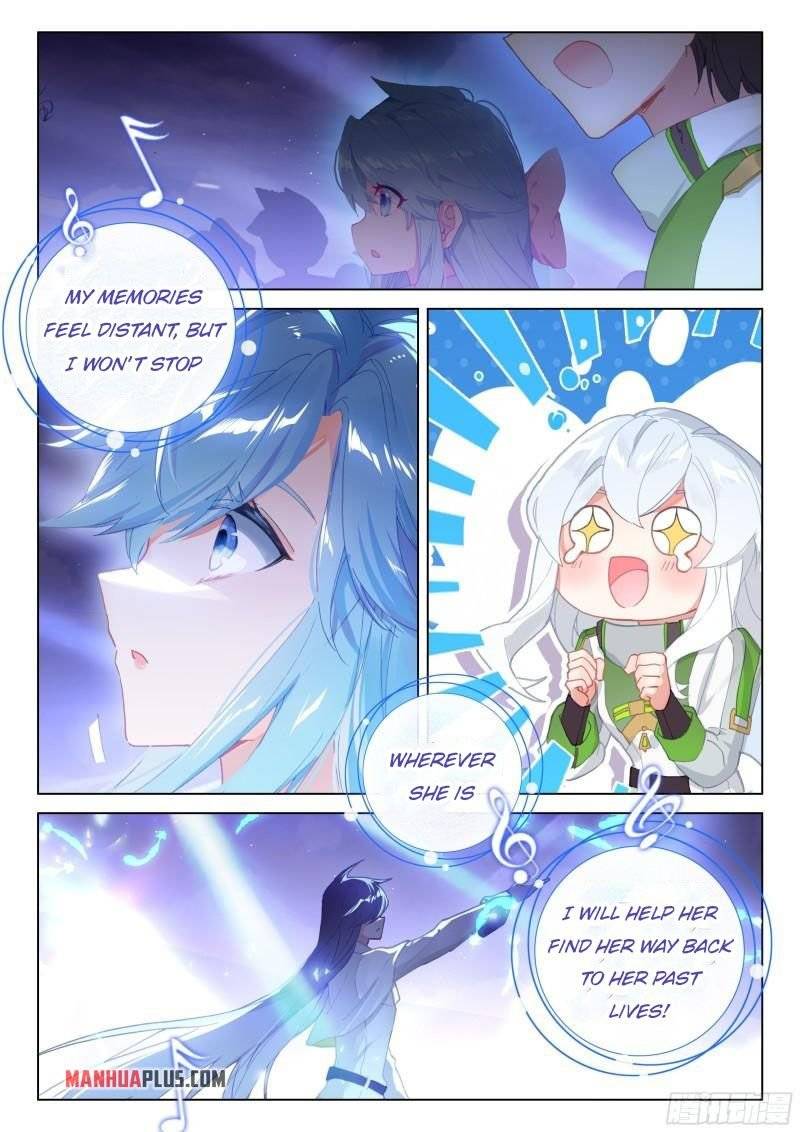 Page 5 of Chapter 300