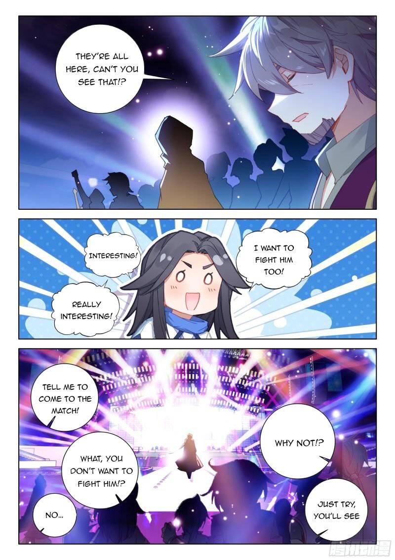 Page 8 of Chapter 300