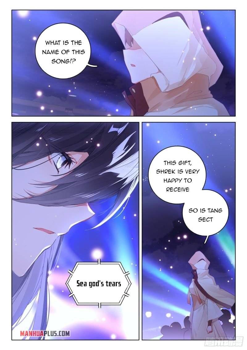 Page 2 of Chapter 301.5