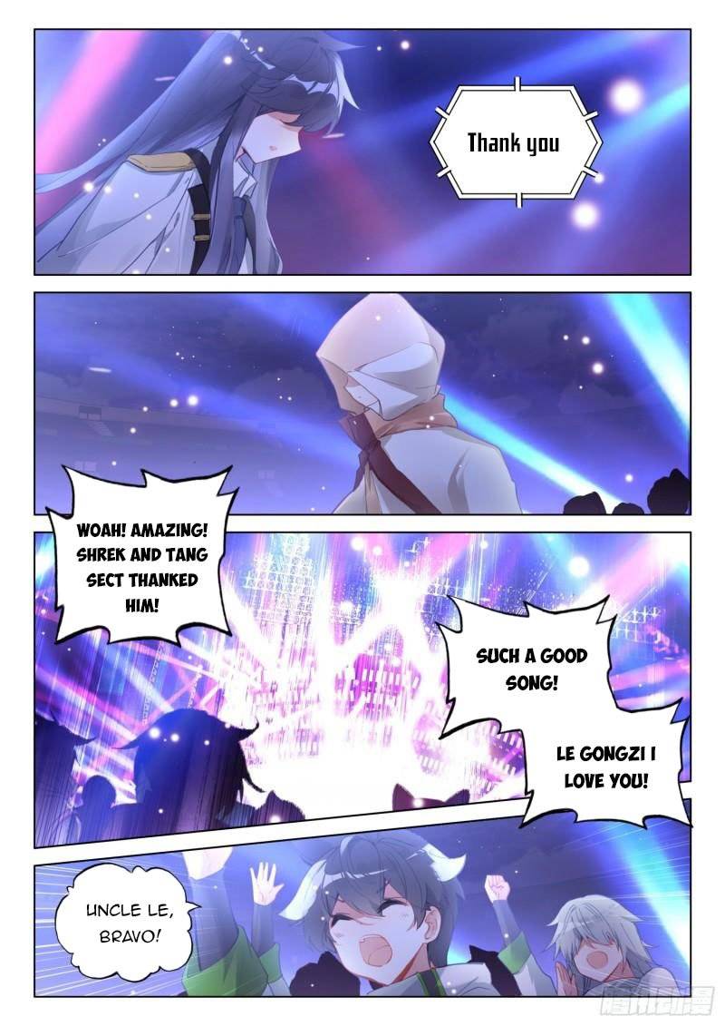 Page 3 of Chapter 301.5