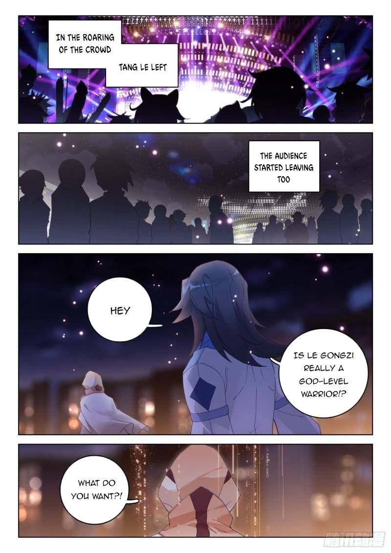 Page 4 of Chapter 301.5