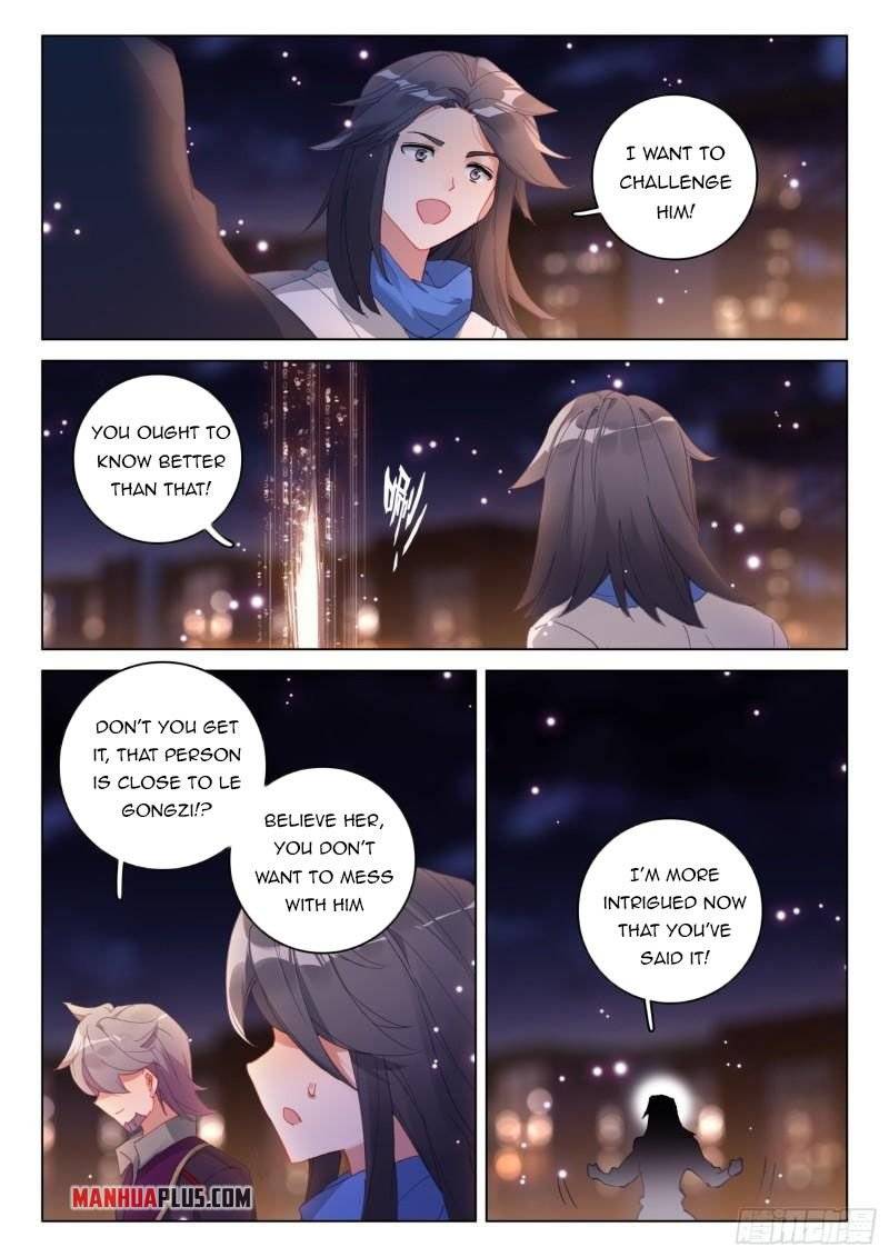 Page 5 of Chapter 301.5