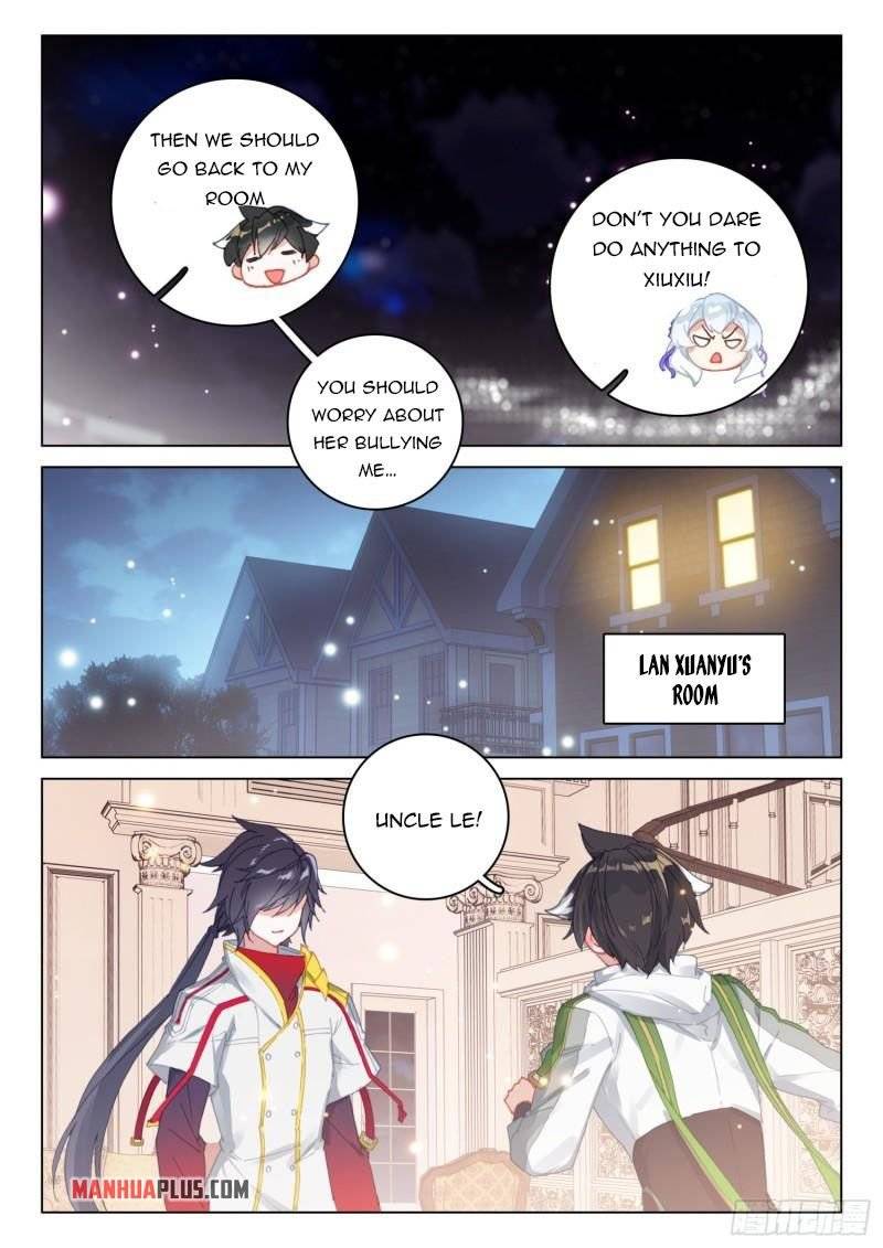Page 7 of Chapter 301.5