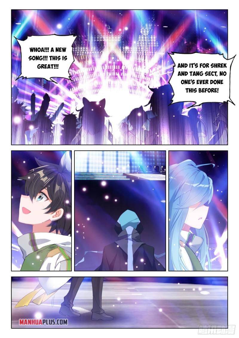 Page 5 of Chapter 301