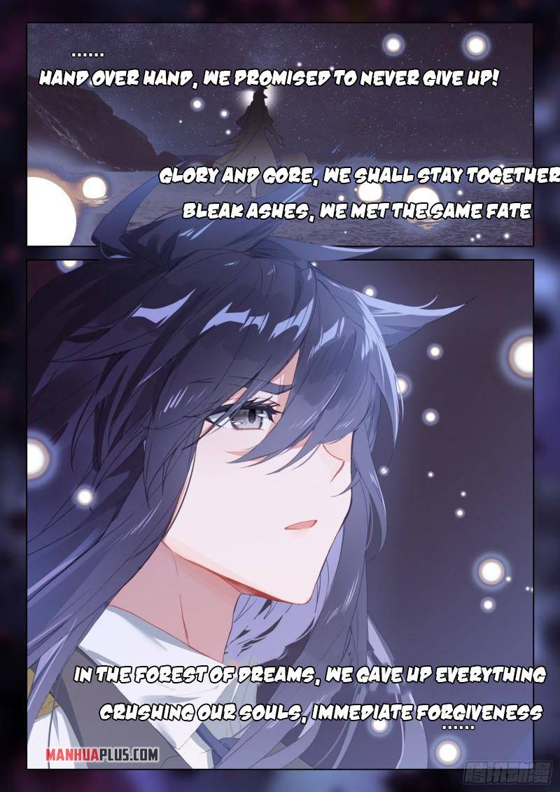 Page 7 of Chapter 301