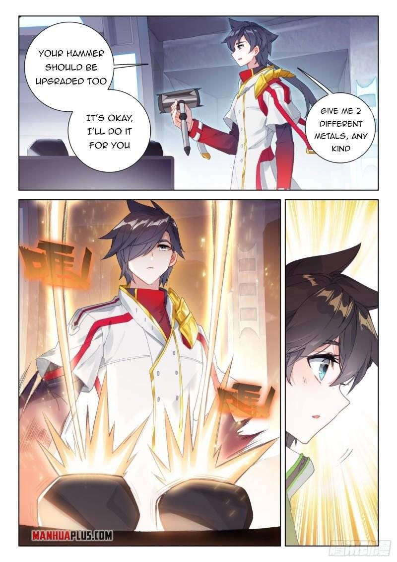 Page 3 of Chapter 302.5