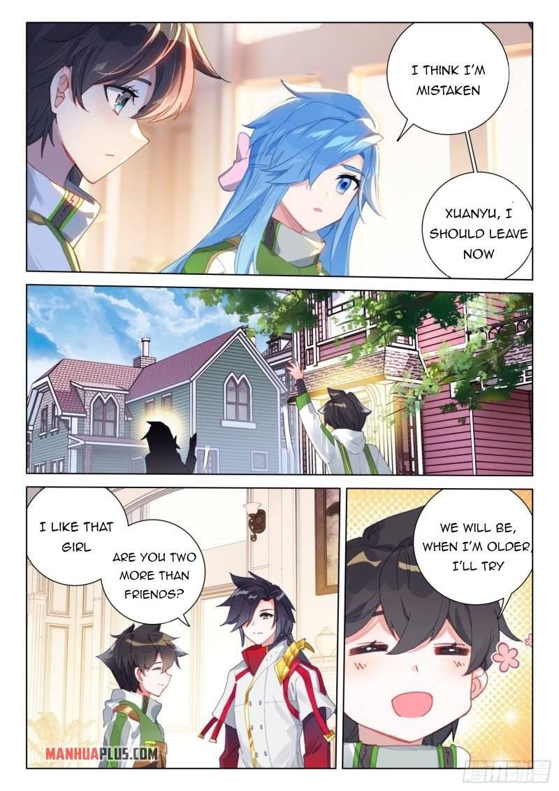 Page 4 of Chapter 302