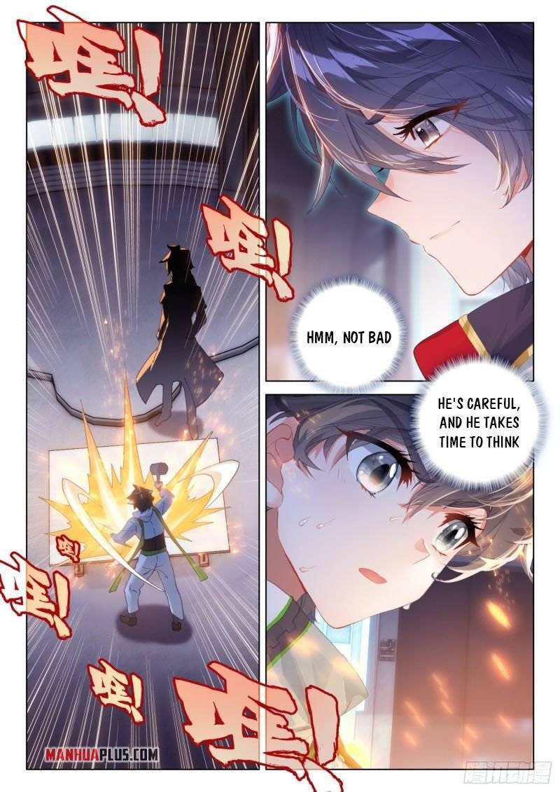 Page 6 of Chapter 302