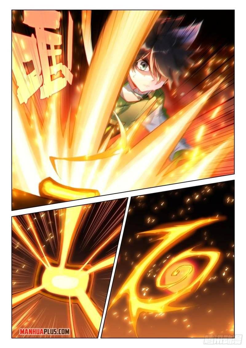 Page 8 of Chapter 302