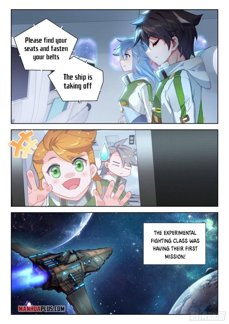 Page 6 of Chapter 303